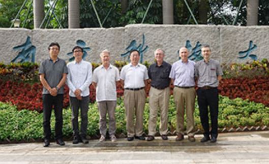 Le comité ESO lors de l'inauguration du projet à Southern University of Science and Technology (SUSTech) à Shenzhen, Chine, les 8 et 9juin 2017.